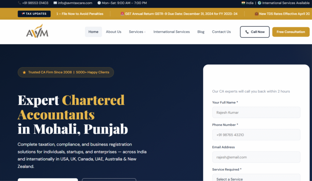 AVM website